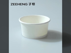 1.5oz 2oz 3oz 4oz 종이 소스 컵