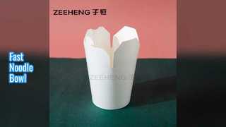 크래프트 국수 그릇