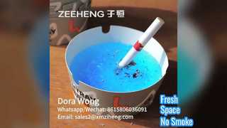 젤이 포함된 일회용 종이 재떨이