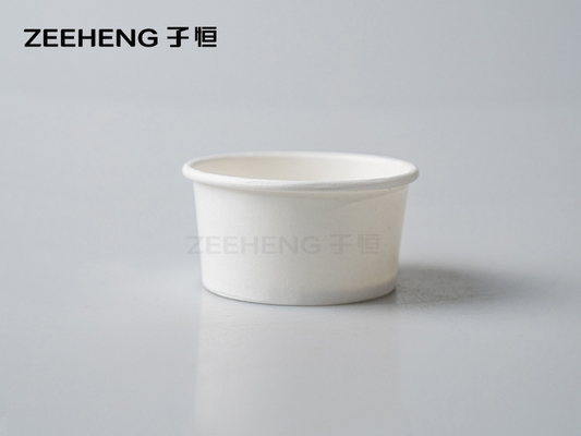 ZEEHENG 60ml 자연 식물 섬유 소스 바이오 컵 종이 소스 컵