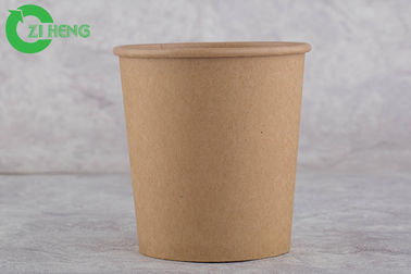 음식 급료 브라운 처분할 수 있는 종이컵 물/음료를 위해 480 ML 단단한 강한