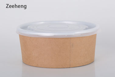 각종 크기 음식 브라운 Kraft 서류상 그릇 윤활제 저항 Microwavable 사라다 그릇